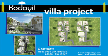 Kodayil Villa Project